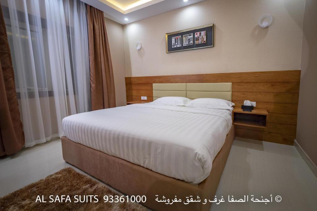 Red-5 - Al Safa Suites Salalah Ngoại thất bức ảnh